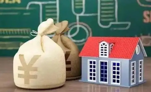 昭通五险一金指的哪些（请问五险一金是哪五险一金?）